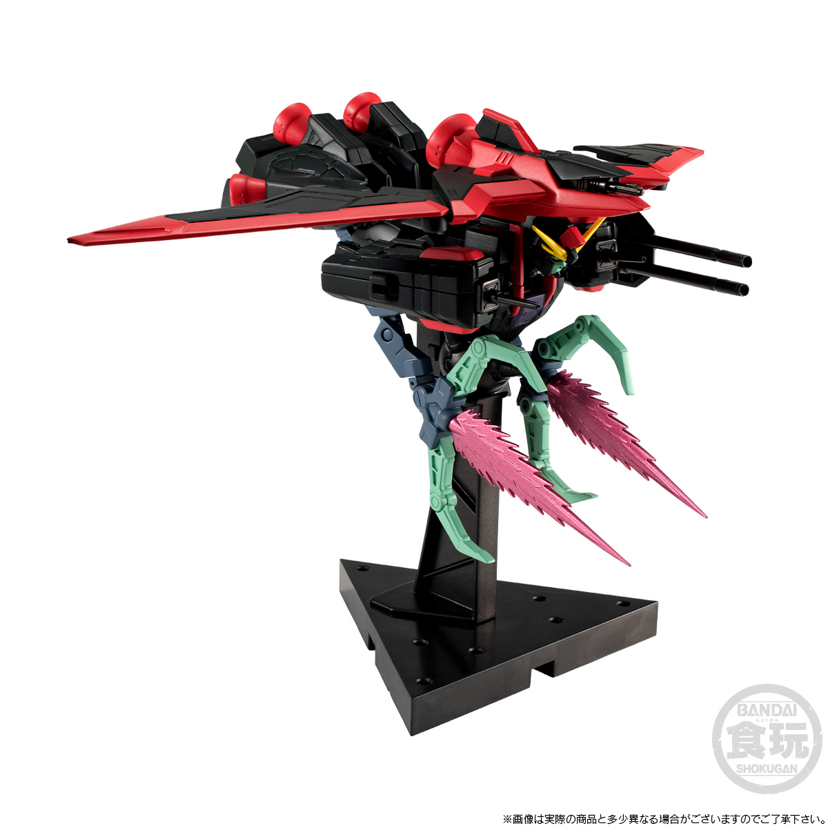 MOBILE SUIT GUNDAM G-FRAME FA MOBILE SUIT GUNDAM SEED AKU NO 3