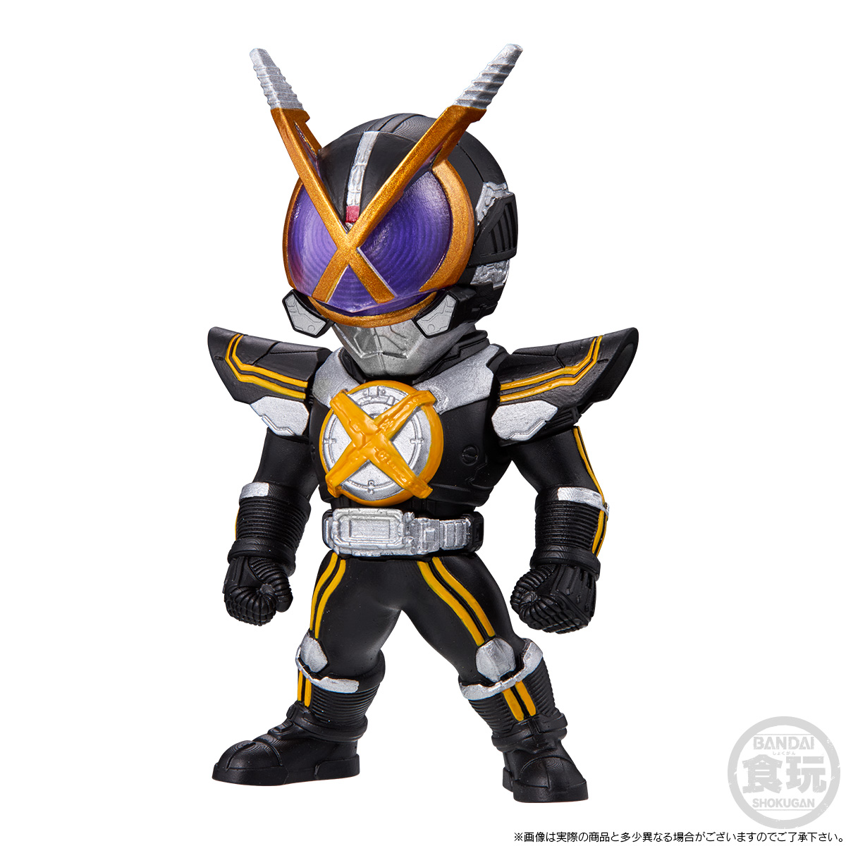 CONVERGE KAMEN RIDER 555 20th PARADISE REGAINED SET W/O GUM