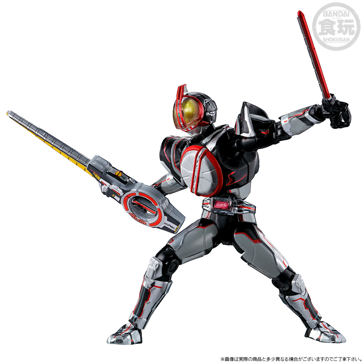 SO-DO CHRONICLE KAMEN RIDER 555 20th PARADISE REGAINED SET 01 W/O