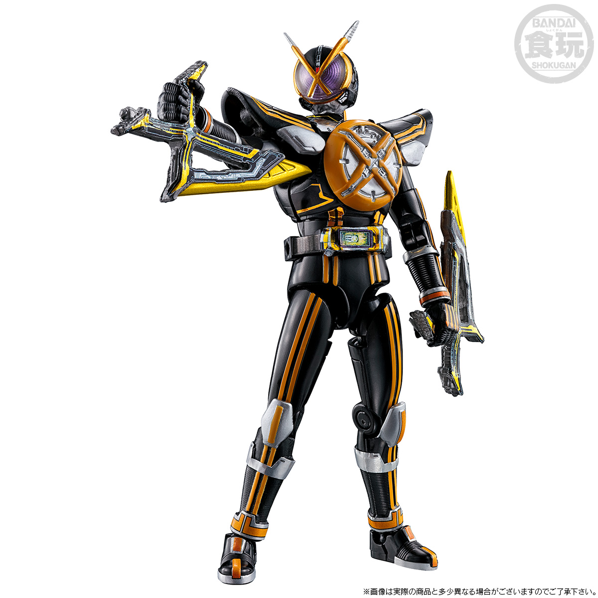 SO-DO CHRONICLE KAMEN RIDER 555 20th PARADISE REGAINED SET 01 W/O