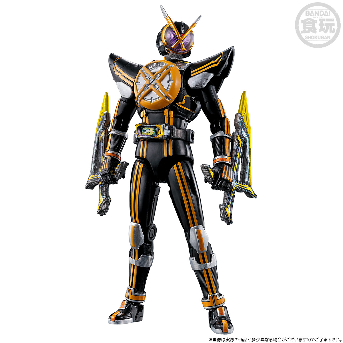 SO-DO CHRONICLE KAMEN RIDER 555 20th PARADISE REGAINED SET 01 W/O