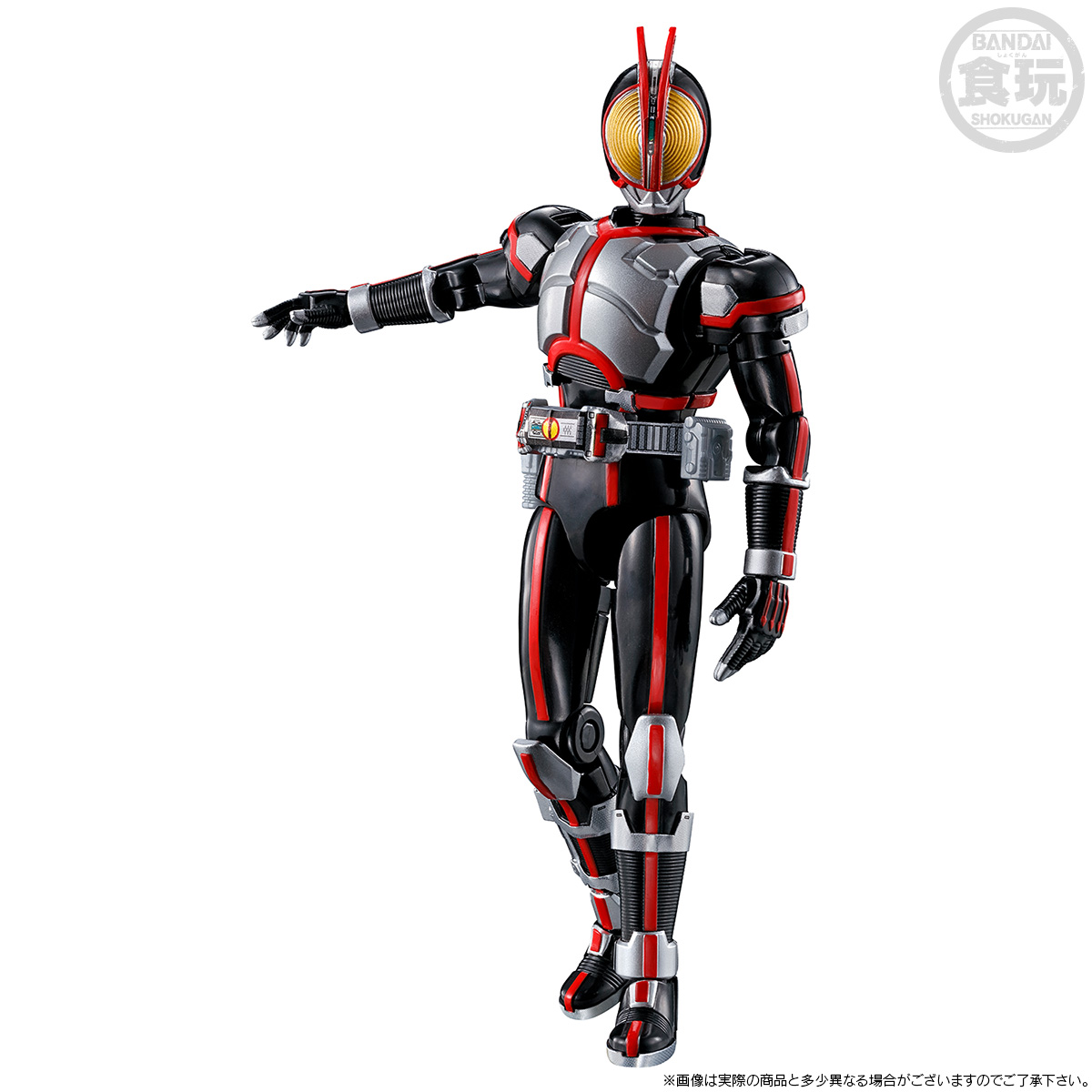 SO-DO CHRONICLE KAMEN RIDER 555 20th PARADISE REGAINED SET 02 W/O