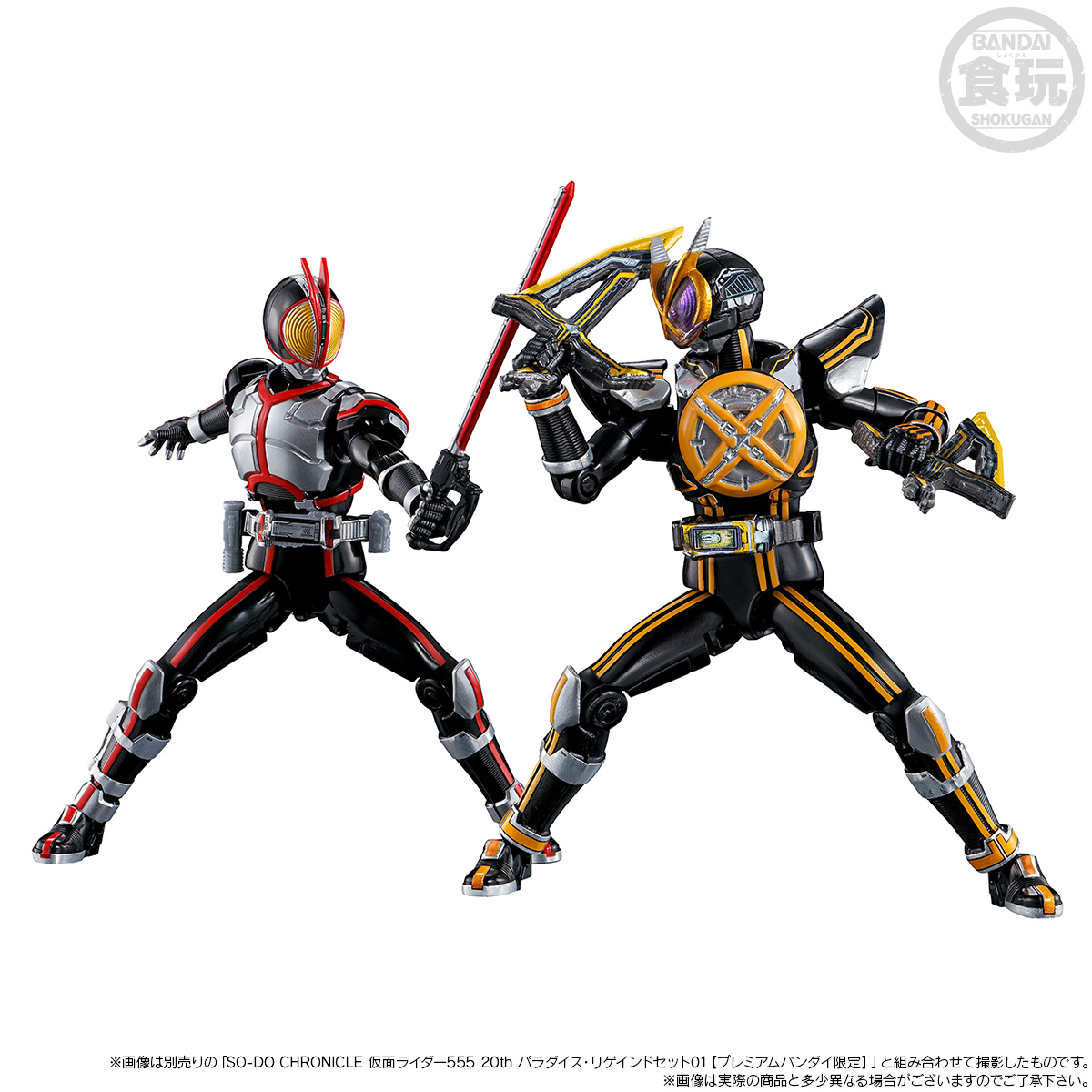 コレクション Pretender コレクション Pretender Kamen Masked Rider ZX Action Figure