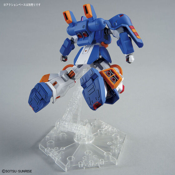 HG 1/144 HOBBY HI-ZACK (A.O.Z RE-BOOT Ver.) [Feb 2026 Delivery