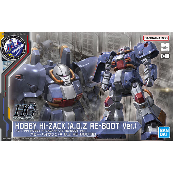 HG 1/144 HOBBY HI-ZACK (A.O.Z RE-BOOT Ver.) [Oct 2024 Delivery