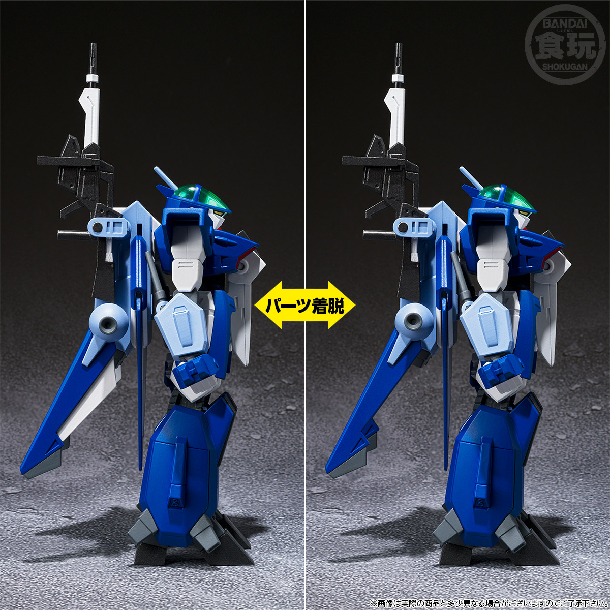 SMP [SHOKUGAN MODELING PROJECT] BLUE COMET SPT LAYZNER LAYZNER