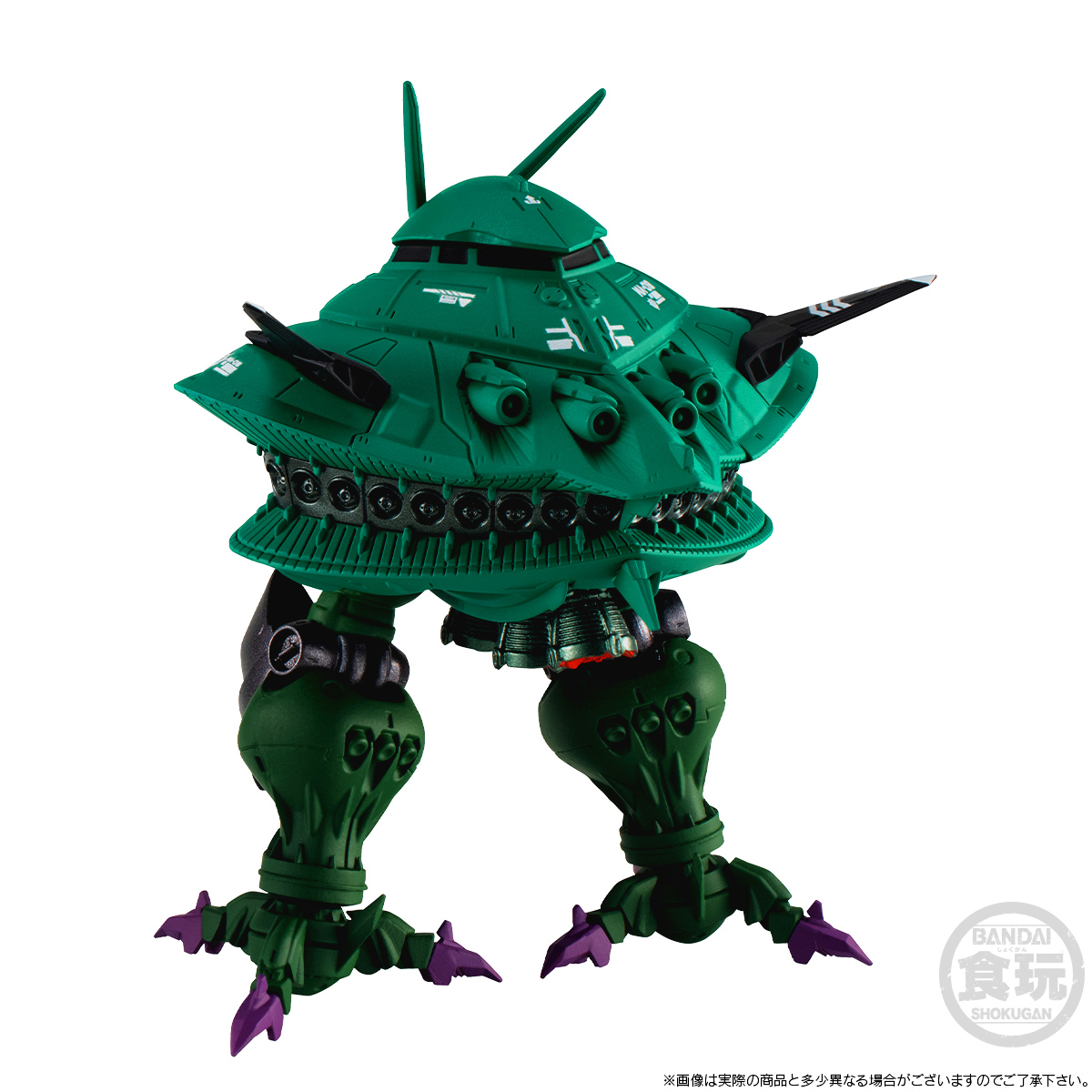 GUNDAM CONVERGE CORE BYG-ZAMメタリック 欠品有。 FW GUNDAM CONVERGE CORE BIG-ZAM & CORE-BOOSTER W/O GUM | GUNDAM
