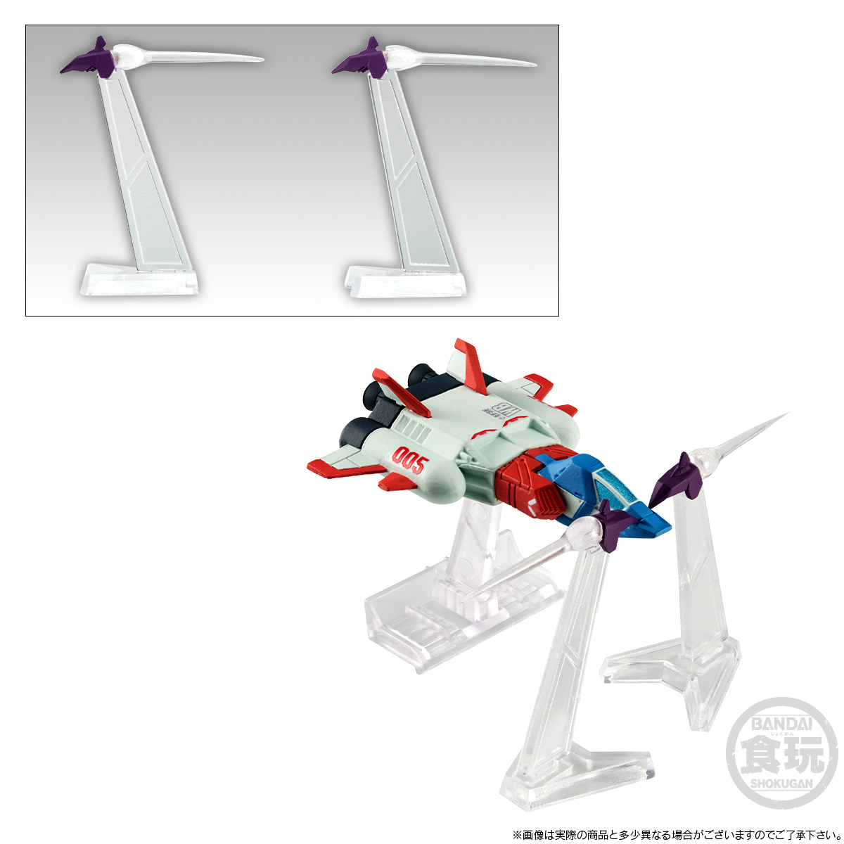 FW GUNDAM CONVERGE CORE BIG-ZAM & CORE-BOOSTER W/O GUM | GUNDAM