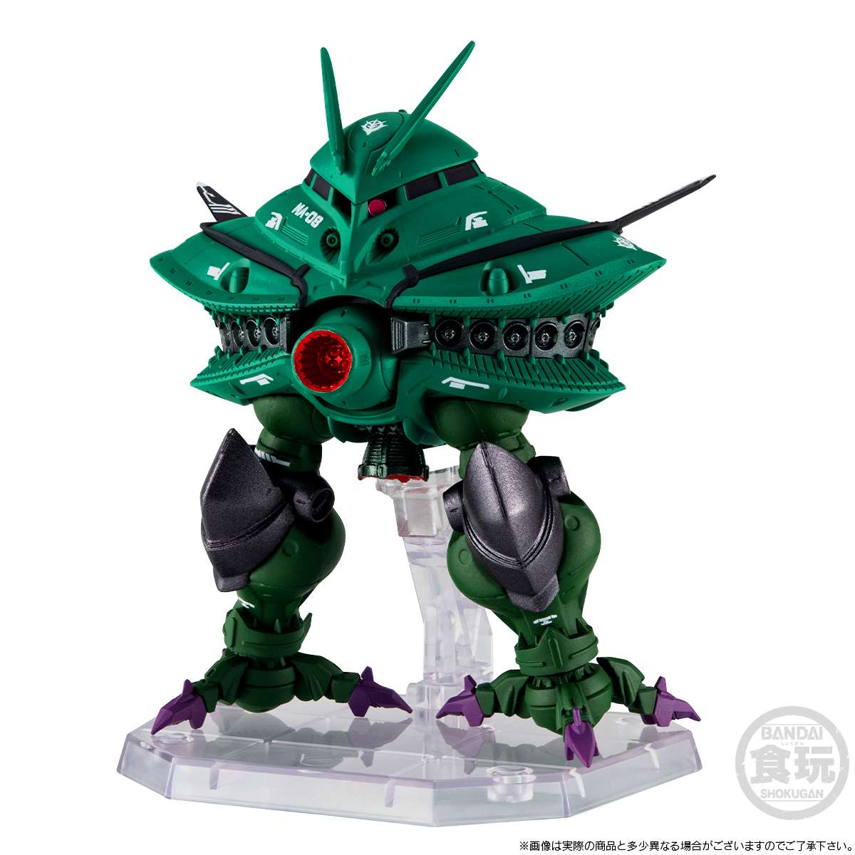 FW GUNDAM CONVERGE CORE BIG-ZAM & CORE-BOOSTER W/O GUM | GUNDAM