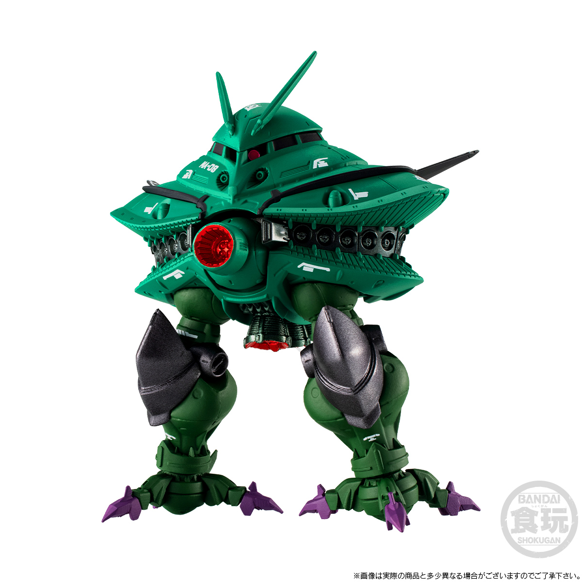 FW GUNDAM CONVERGE CORE BIG-ZAM & CORE-BOOSTER W/O GUM | GUNDAM