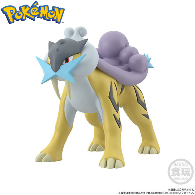 POKÉMON SCALE WORLD JOHTO REGION RAIKOU & ENTEI & SUICUNE W/O GUM