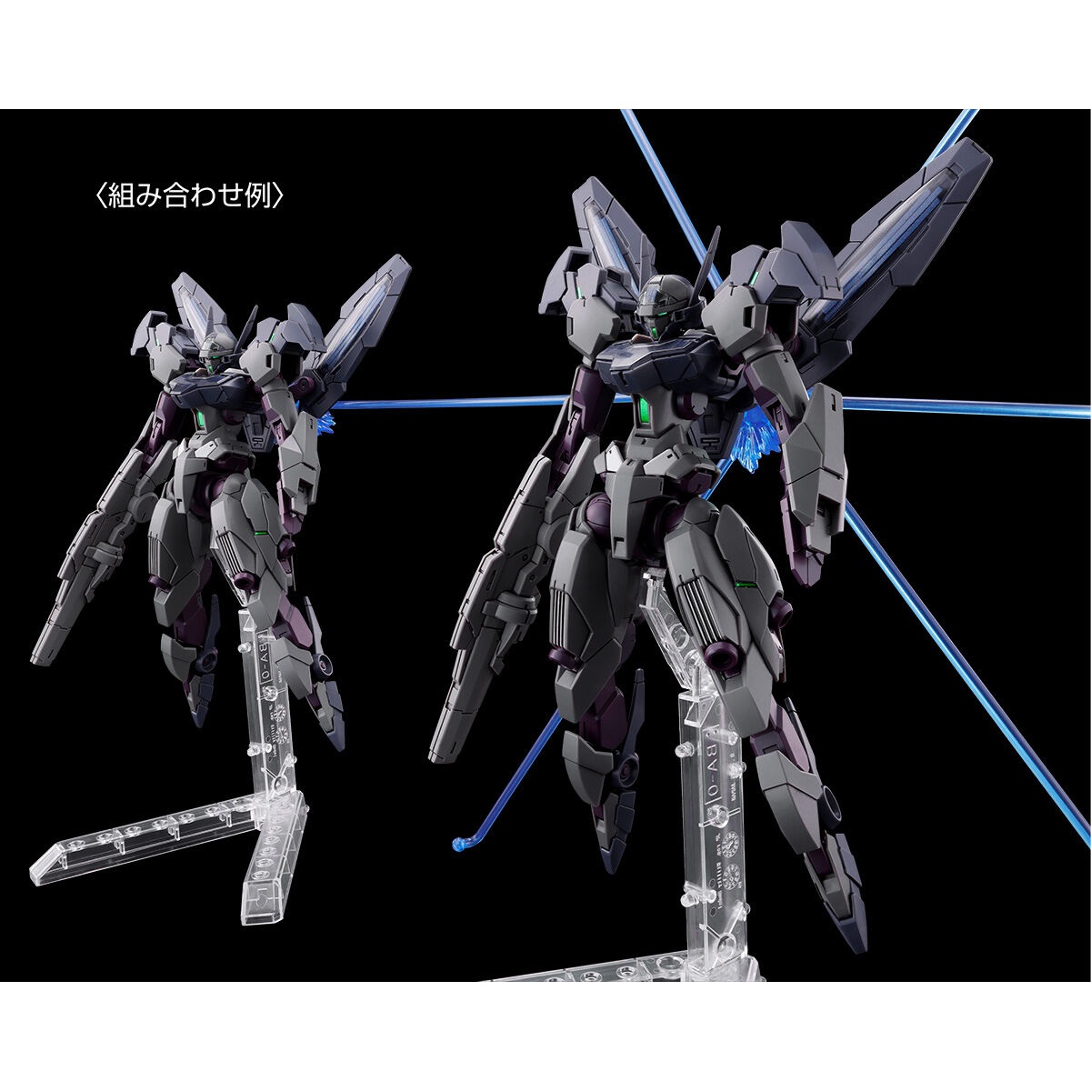 ロボット HG GUNDNODE 1/144 HG 1/144 GUNDNODE [Sep 2025 Delivery] | GUNDAM | PREMIUM