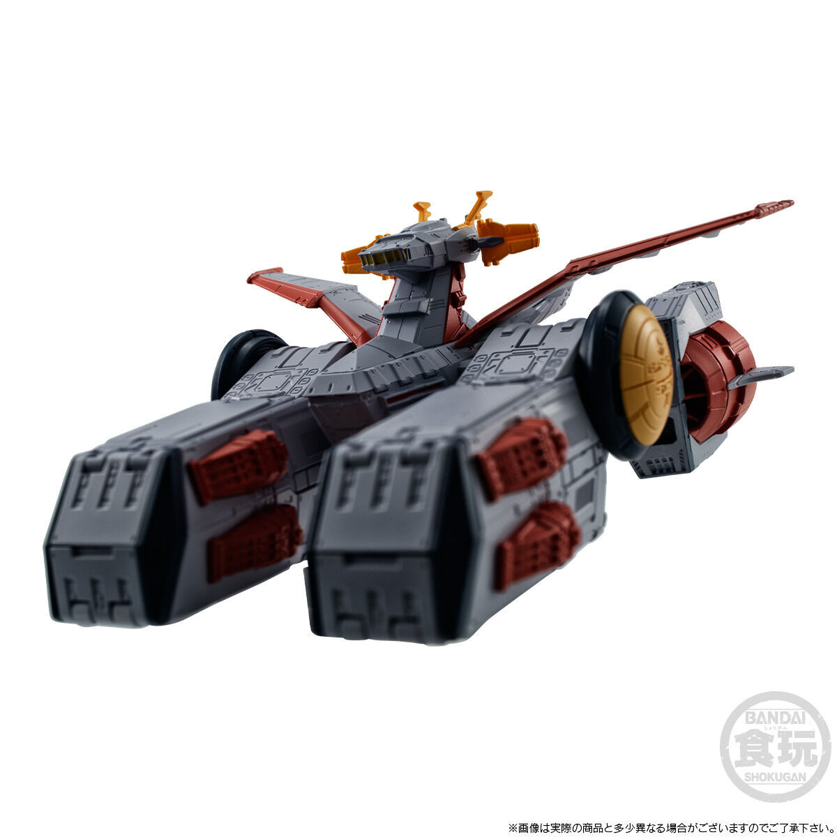 FW GUNDAM CONVERGE SB WHITE BASE (THEATRICAL POSTER COLOUR IMAGE