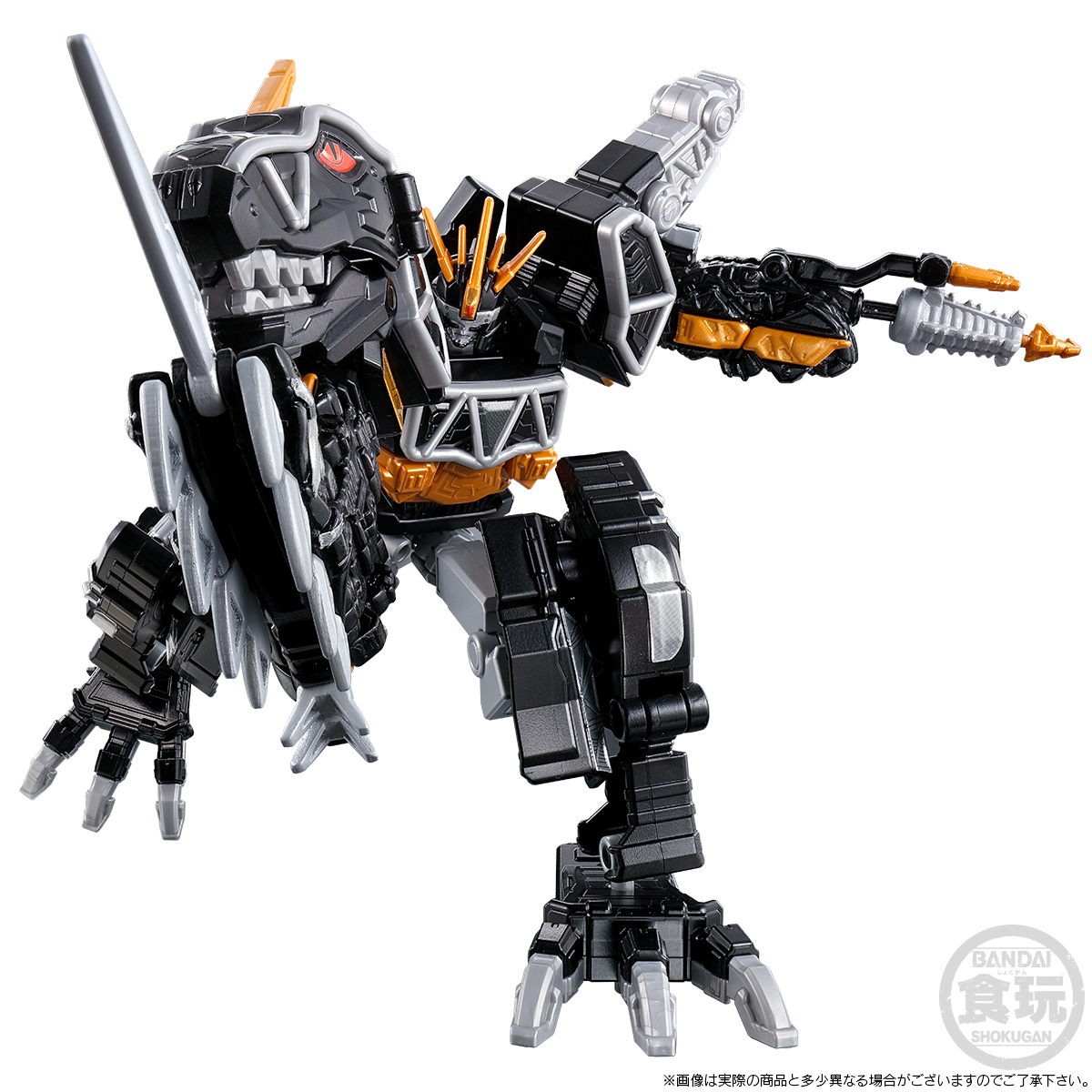 MINIPLA KAMITSUKI GATTAI KYORYUZIN DARK ver. & STEGOTCHI