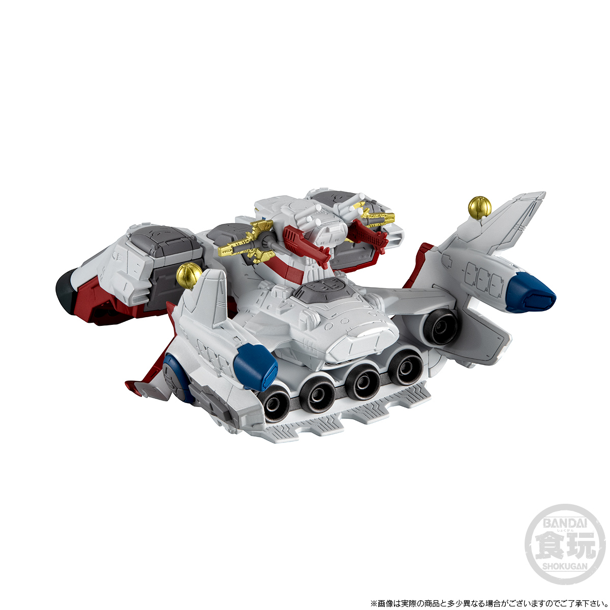 FW GUNDAM CONVERGE SB LCAM-01XA ARCHANGEL-CLASS MOBILE ASSAULT