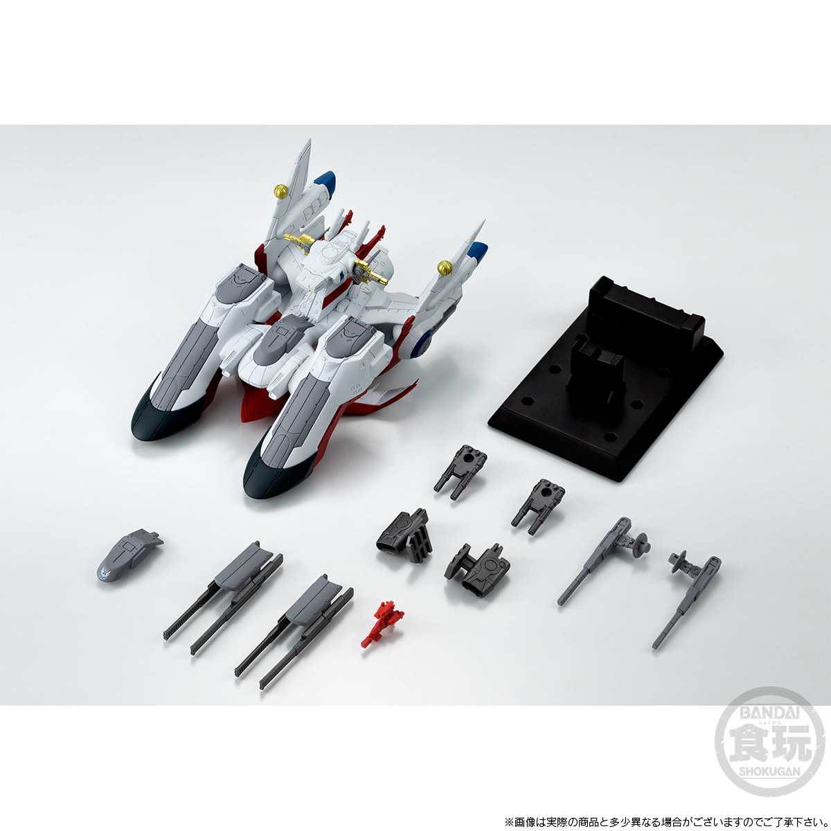 FW GUNDAM CONVERGE SB LCAM-01XA ARCHANGEL-CLASS MOBILE ASSAULT