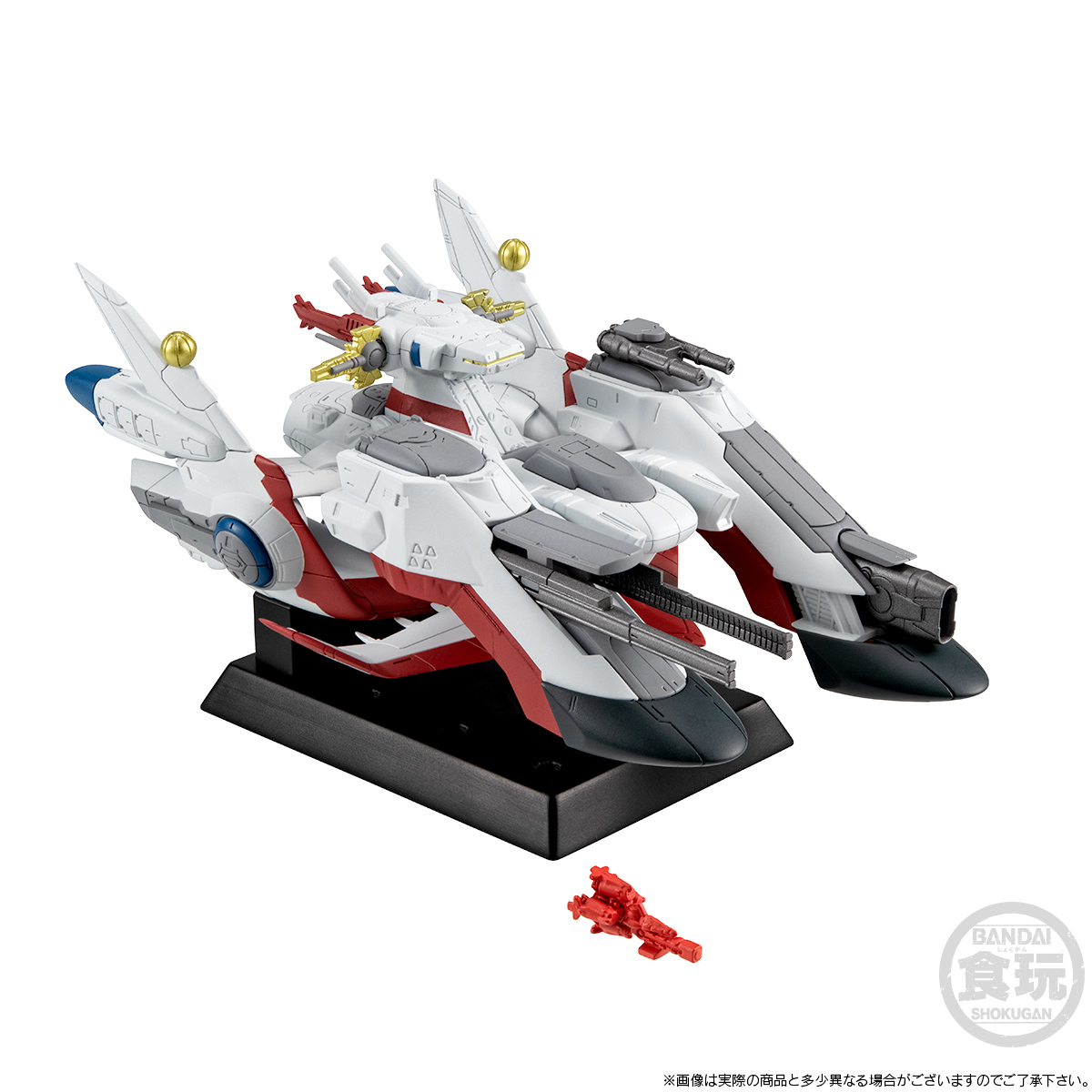 FW GUNDAM CONVERGE SB LCAM-01XA ARCHANGEL-CLASS MOBILE ASSAULT