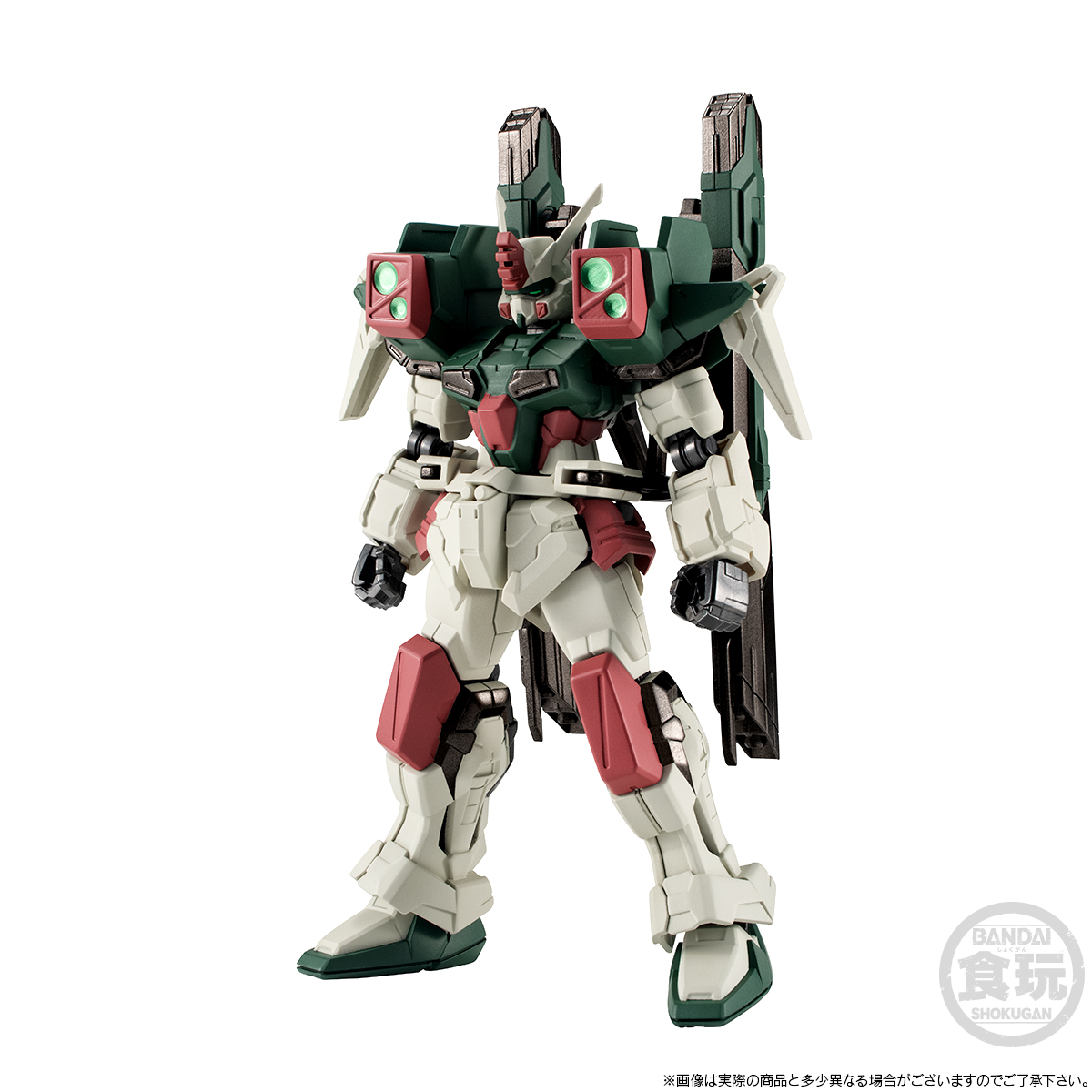 MOBILE SUIT GUNDAM G-FRAME FA DUEL BLITZ GUNDAM & LIGHTNING BUSTER