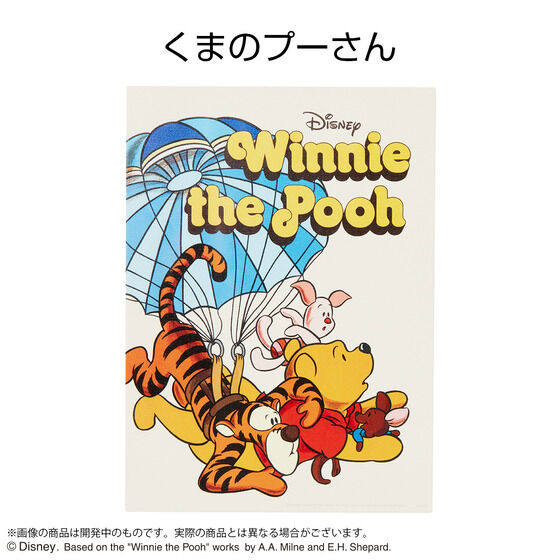DISNEY ART PANEL | Disney | PREMIUM BANDAI Singapore [Official