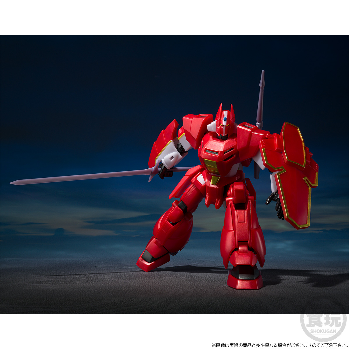 SMP [SHOKUGAN MODELING PROJECT] PANZER WORLD GALIENT ASSAULT