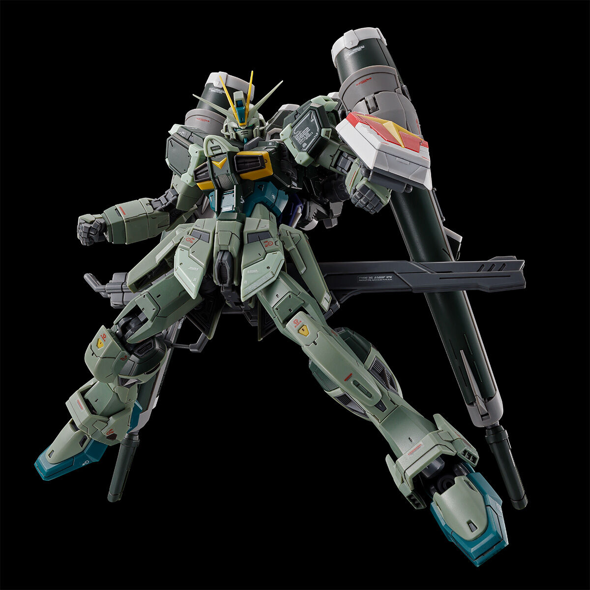 RG 1/144 BLAST IMPULSE GUNDAM SpecⅡ [Oct 2024 Delivery] | GUNDAM