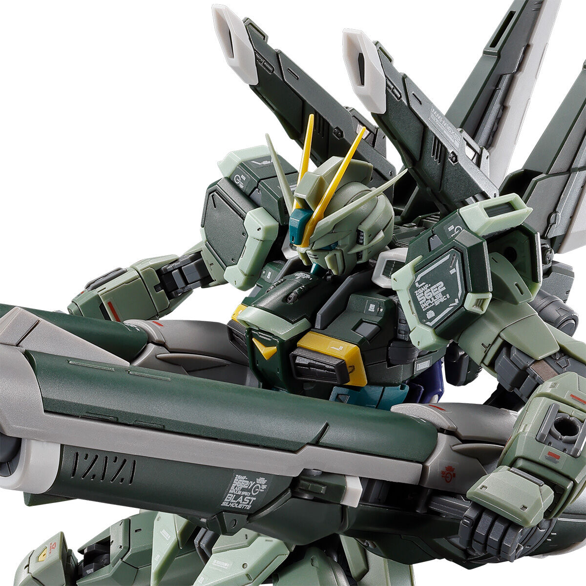 RG 1/144 BLAST IMPULSE GUNDAM SpecⅡ [Oct 2024 Delivery] | GUNDAM