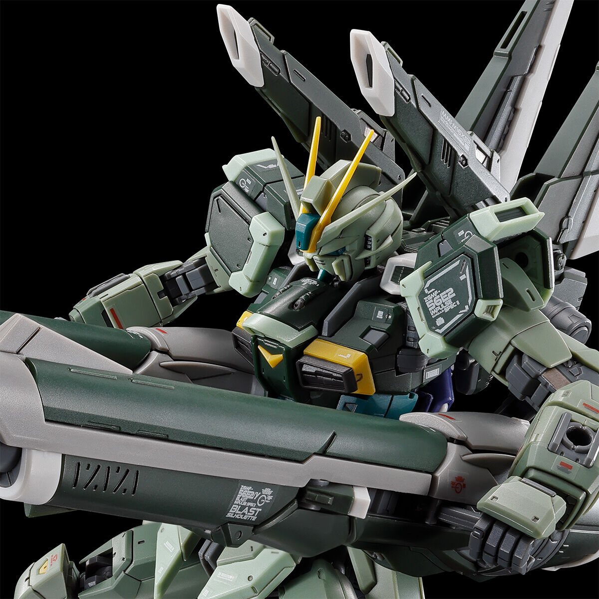 RG 1/144 BLAST IMPULSE GUNDAM SpecⅡ [Aug 2025 Delivery] | GUNDAM