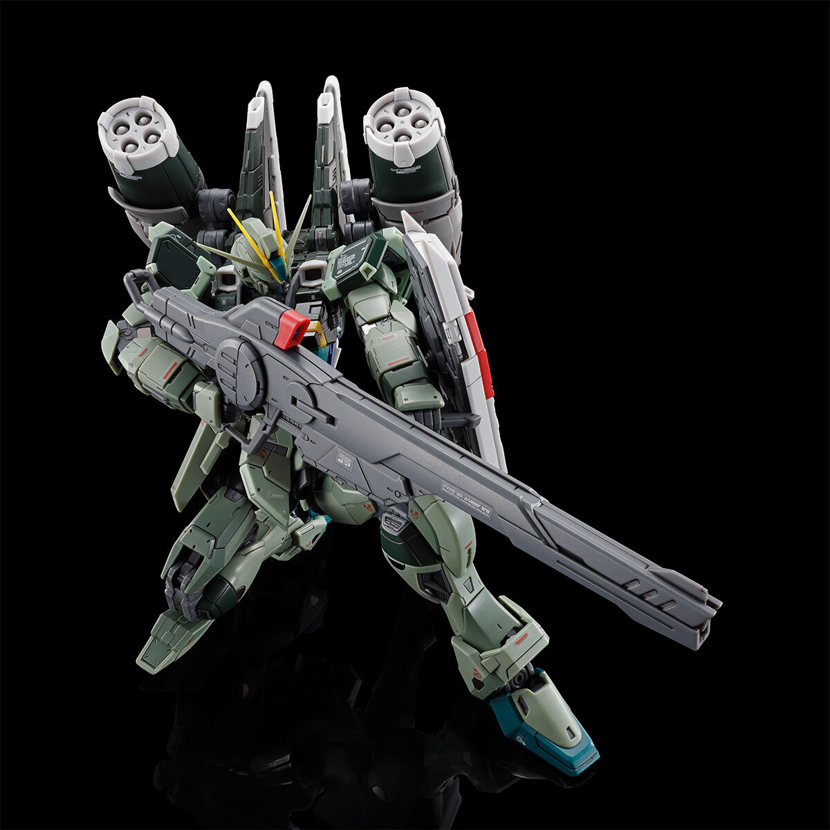 RG 1/144 BLAST IMPULSE GUNDAM SpecⅡ [Aug 2025 Delivery] | GUNDAM