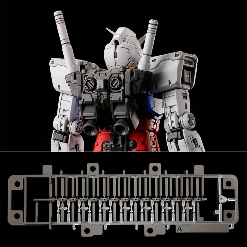 【即購入可】RG RX-78-2 Gundam [Ver 2.0] RG 1/144 WEAPON SET for RX-78-2 GUNDAM Ver.2.0 [Nov 2024