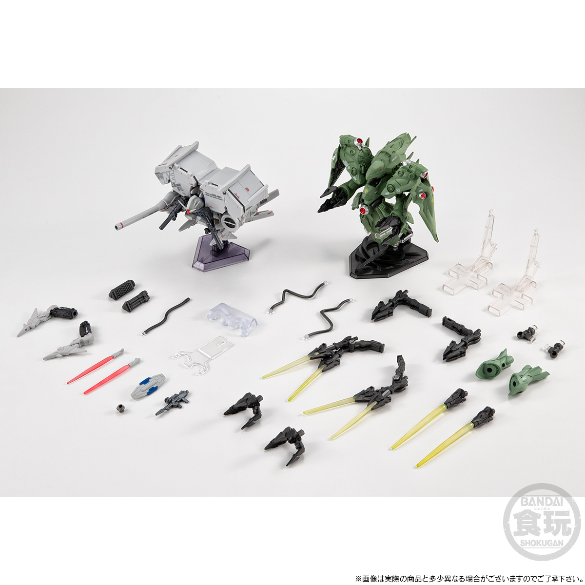FW GUNDAM CONVERGE CORE GP03 DENDROBIUM & NEUE ZIEL W/ 0083 FINAL