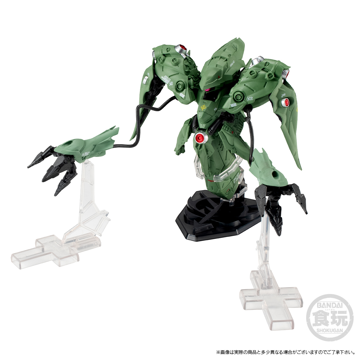 FW GUNDAM CONVERGE CORE GP03 DENDROBIUM & NEUE ZIEL W/ 0083 FINAL