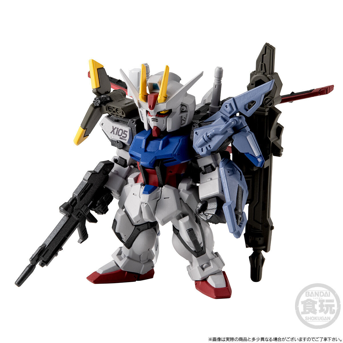 FW GUNDAM CONVERGE CORE STRIKE GUNDAM FULL WEAPON SET W/O GUM