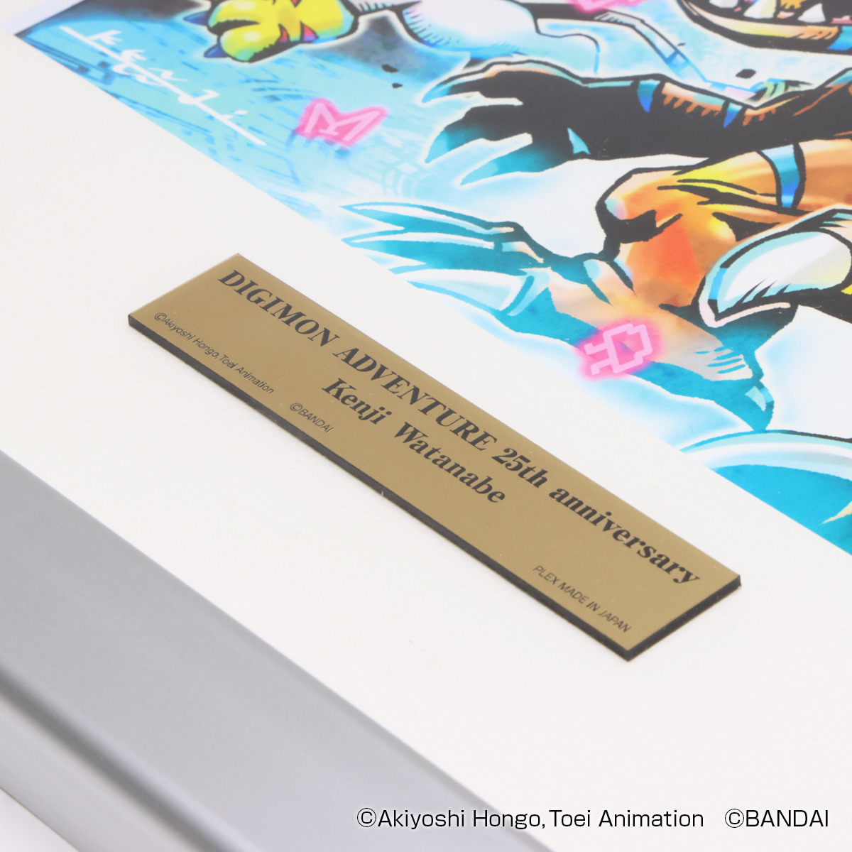 KENJI WATANABE DIGIMON ADVENTURE 25TH ANNIVERSARY ORIGINAL ART REPRODUCTION  | DIGIMON | PREMIUM BANDAI Singapore [Official] Online Store for Action  Figures, Model Kits, Card Games, Toys, and more.