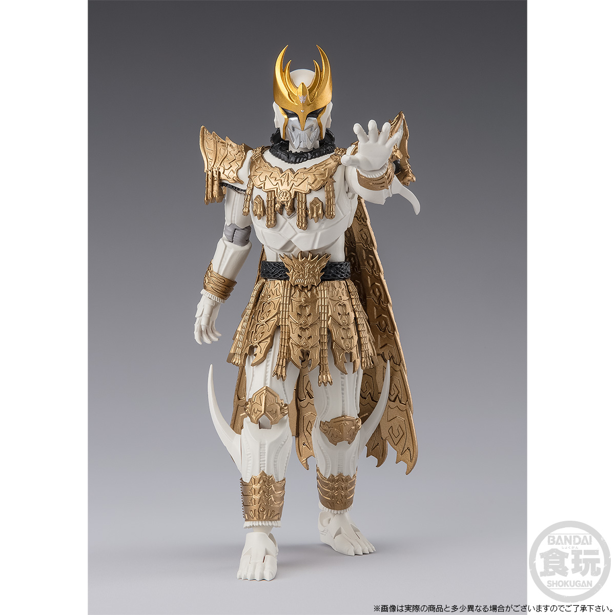 SHODO XX MASKED RIDER KUUGA ULTIMATE FORM & N DAGUVA ZEBA SET W/O