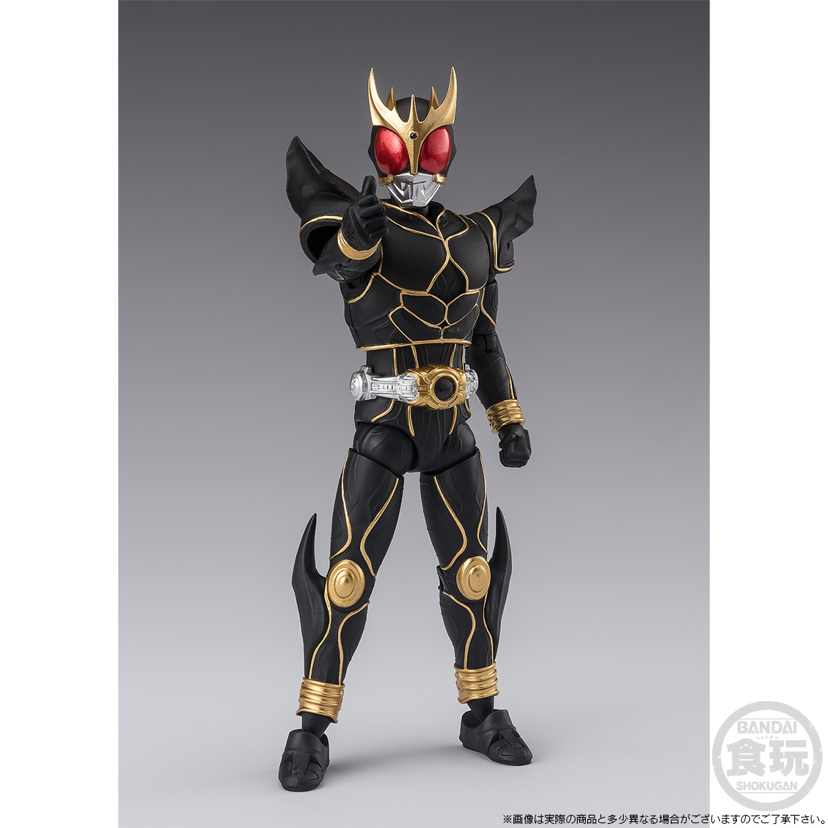 SHODO XX MASKED RIDER KUUGA ULTIMATE FORM & N DAGUVA ZEBA SET W/O
