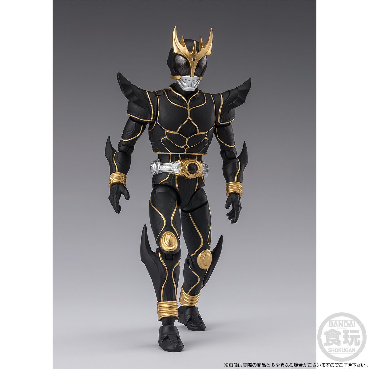 SHODO XX MASKED RIDER KUUGA ULTIMATE FORM & N DAGUVA ZEBA SET W/O