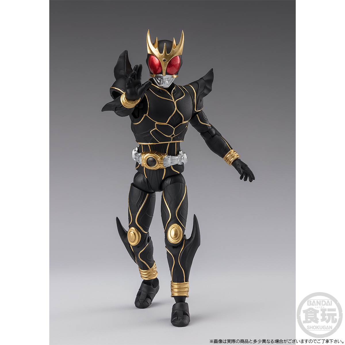 SHODO XX MASKED RIDER KUUGA ULTIMATE FORM & N DAGUVA ZEBA SET W/O