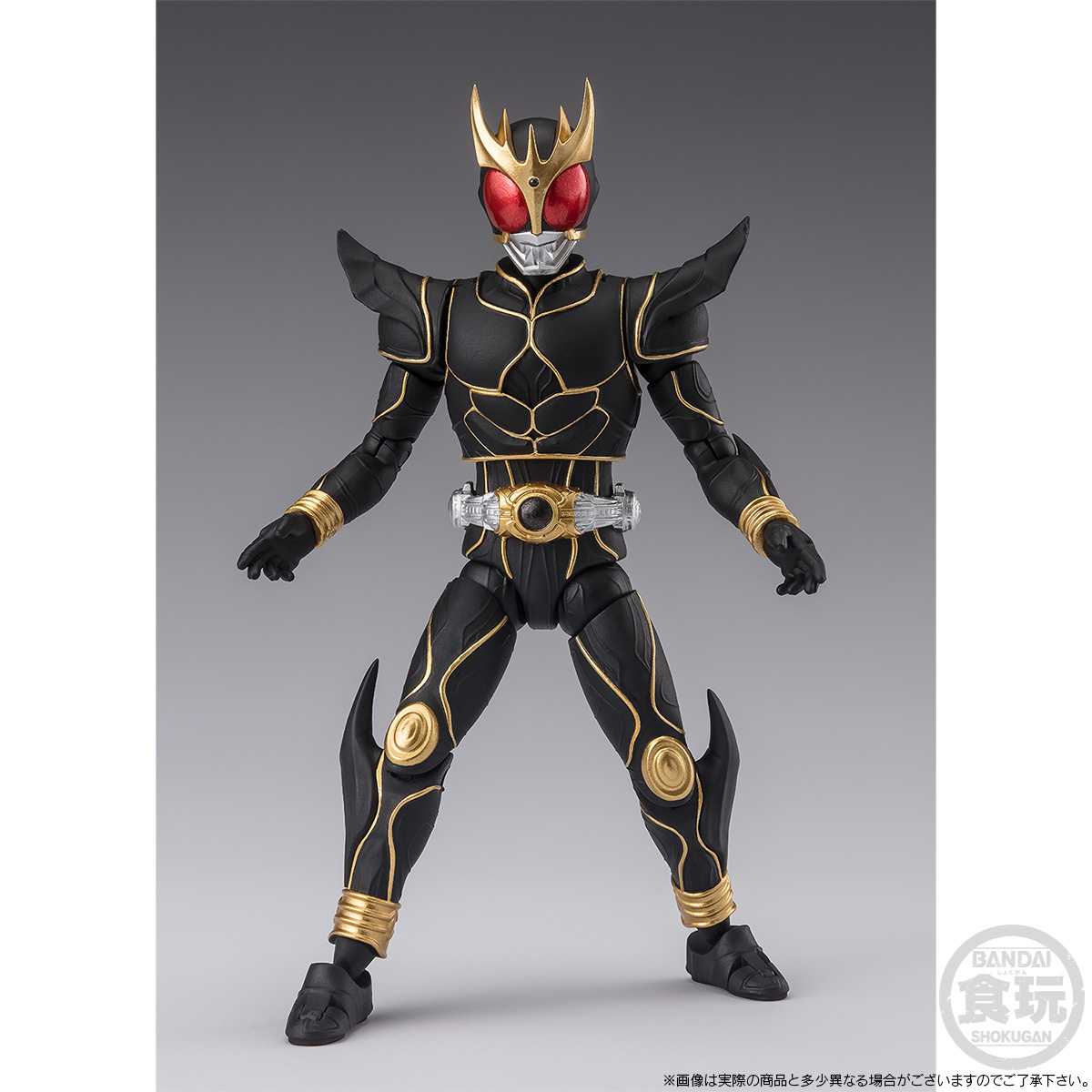 SHODO XX MASKED RIDER KUUGA ULTIMATE FORM & N DAGUVA ZEBA SET W/O
