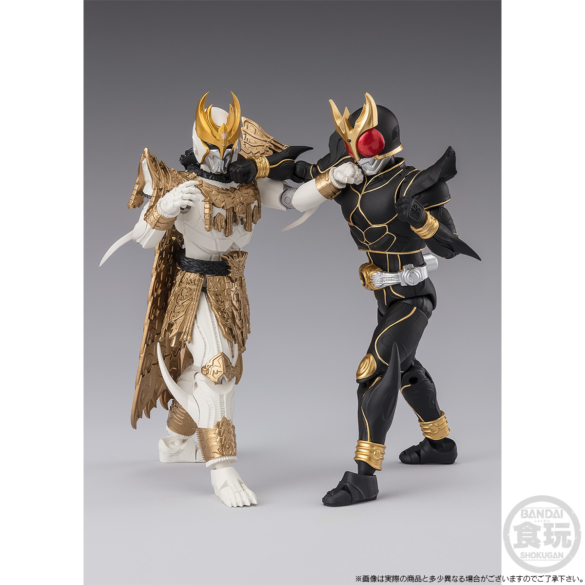 SHODO XX MASKED RIDER KUUGA ULTIMATE FORM & N DAGUVA ZEBA SET W/O