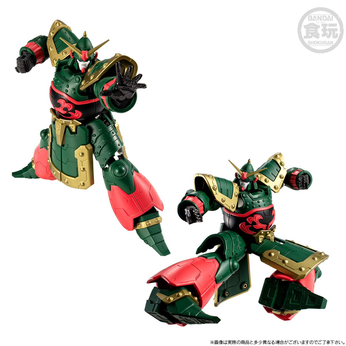 MOBILE SUIT GUNDAM G-FRAME FA KOWLOON GUNDAM W/O GUM | GUNDAM