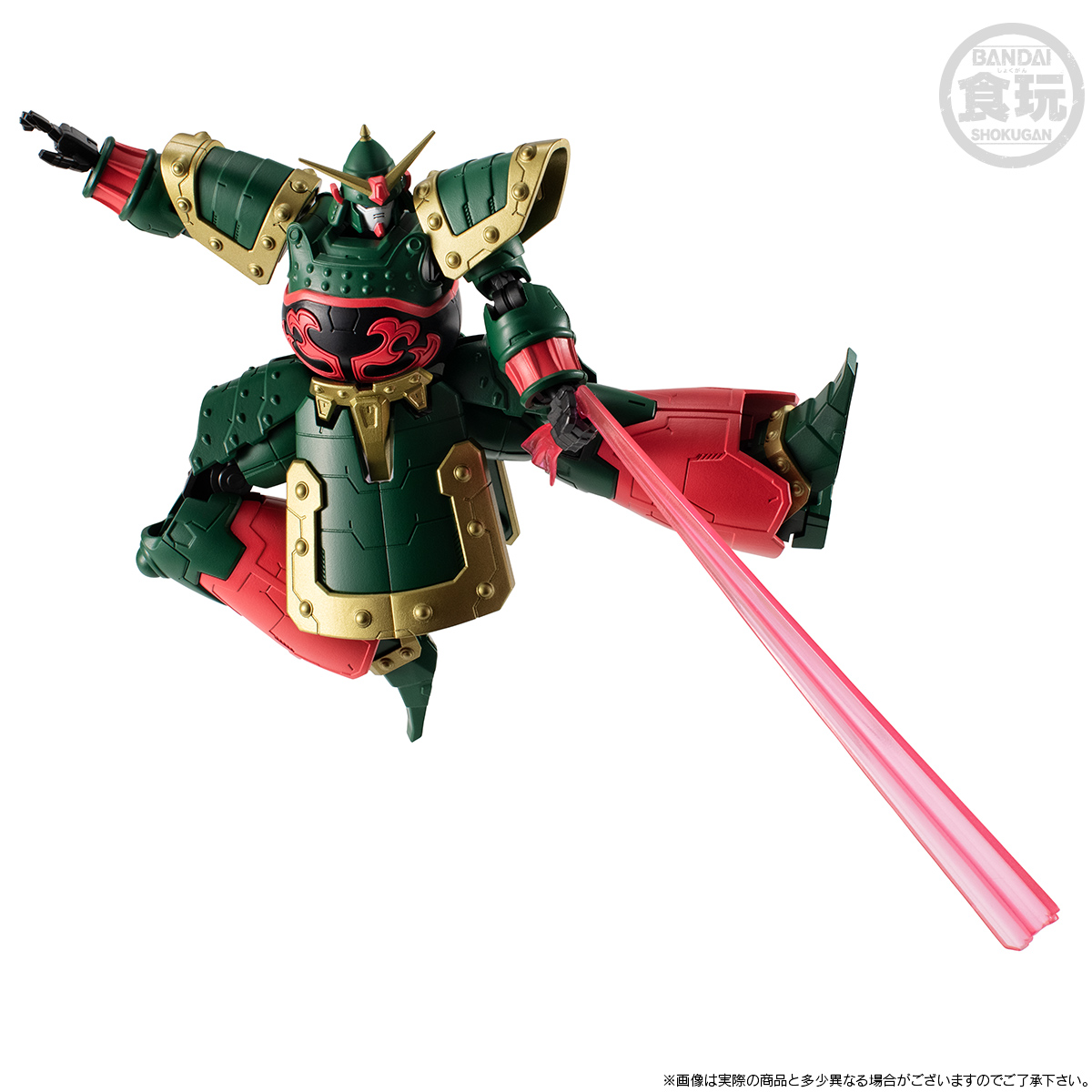 MOBILE SUIT GUNDAM G-FRAME FA KOWLOON GUNDAM W/O GUM | GUNDAM