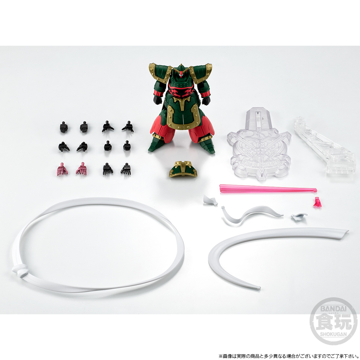 MOBILE SUIT GUNDAM G-FRAME FA KOWLOON GUNDAM W/O GUM | GUNDAM