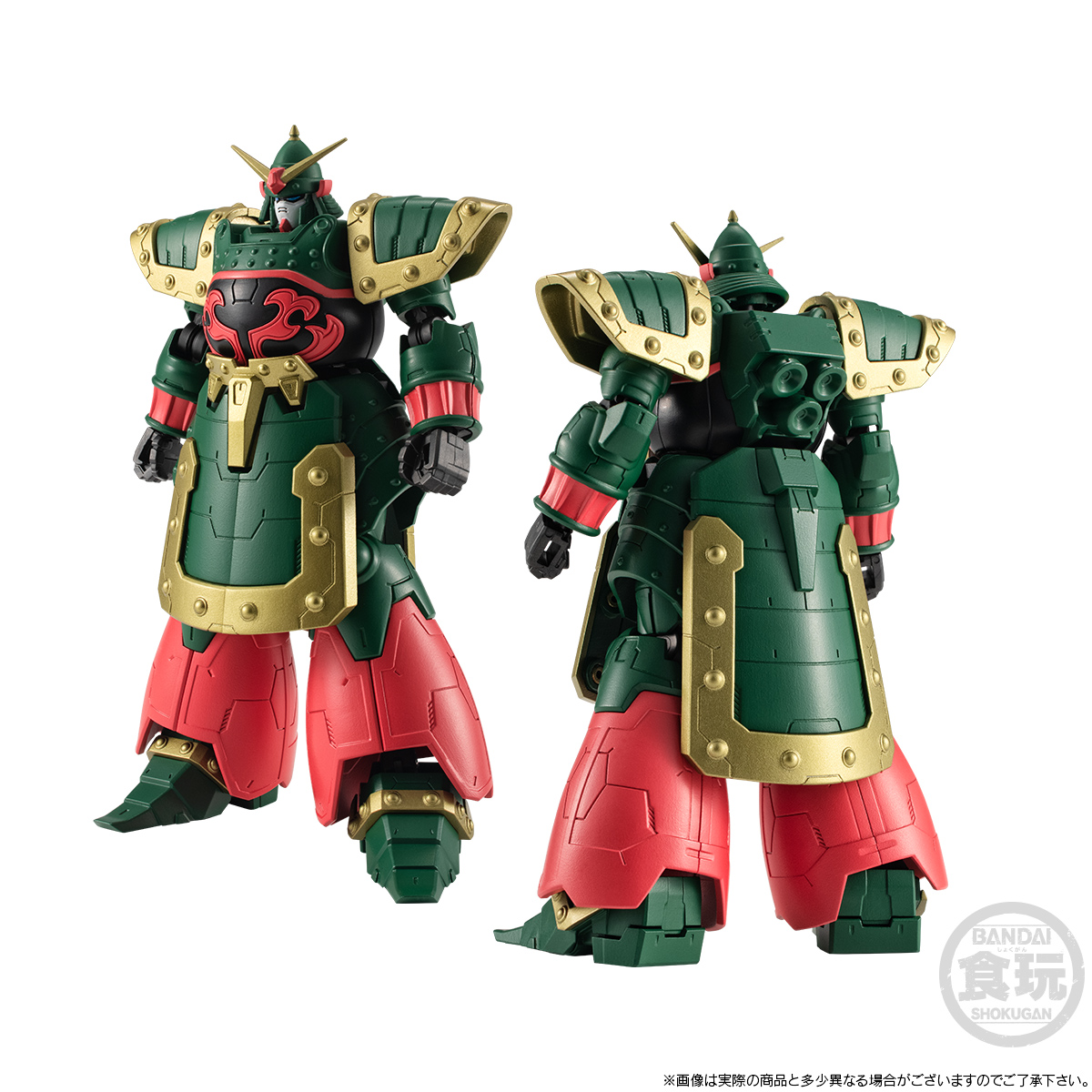 サ*ン様 BICYCLE MOBILE SUIT GUNDAM バイシクル ガン Bandai 1/100 MG ZGMF-X56S / γ Blast Impulse Gundam : Amazon.sg: Toys