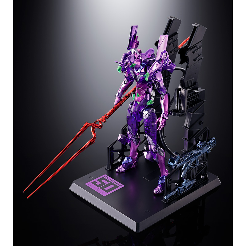METAL BUILD EVA-01 TEST TYPE CHOGOKIN 50TH | Mobile Police