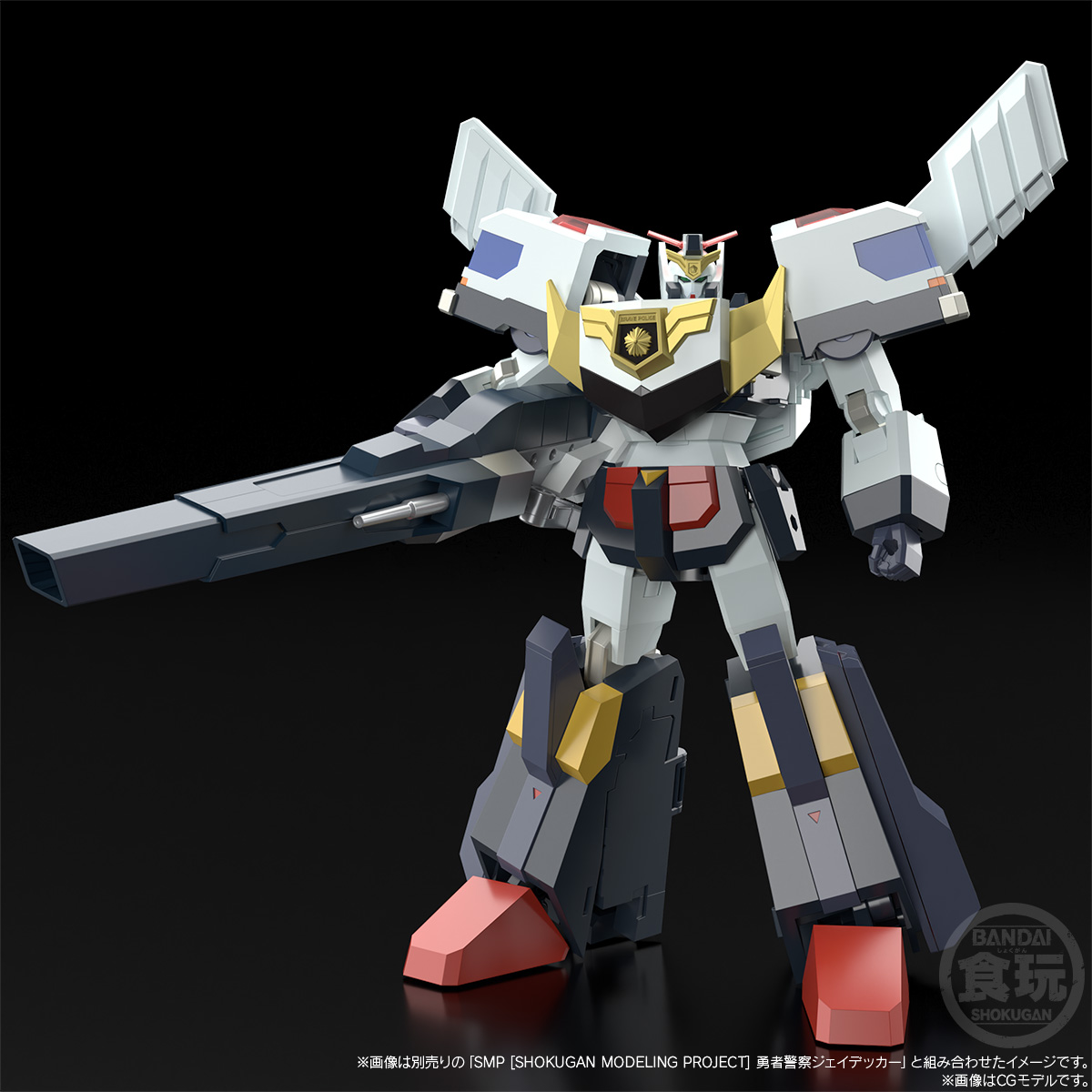 SMP [SHOKUGAN MODELING PROJECT] THE BRAVE POLICE J-DECKER