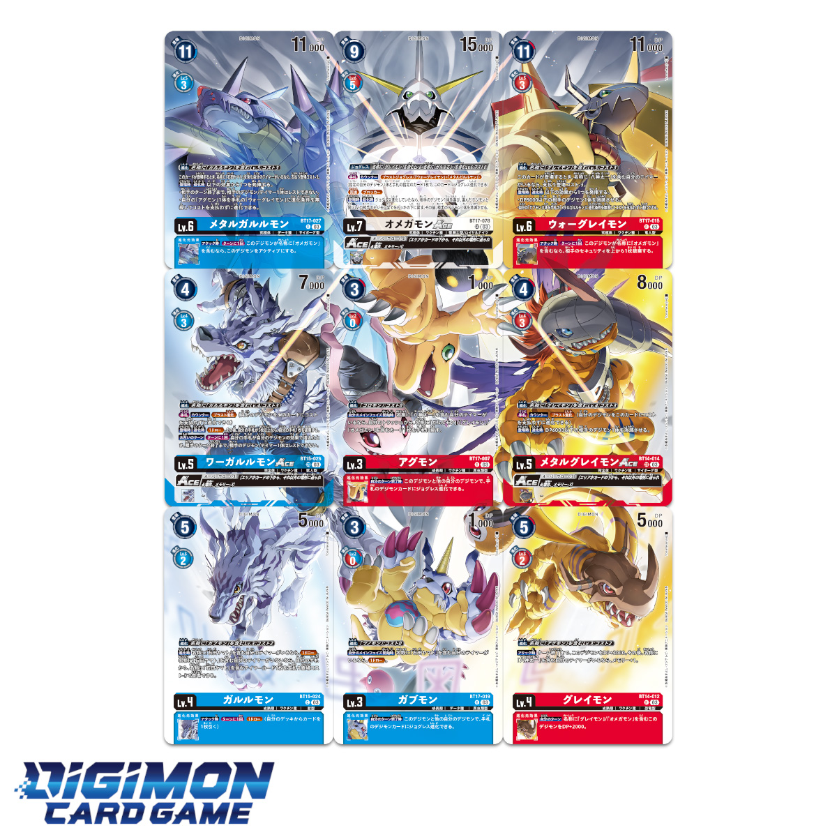 digimon card folder Digimon Refillable Embossed PU Leather Trade Binders main image 0