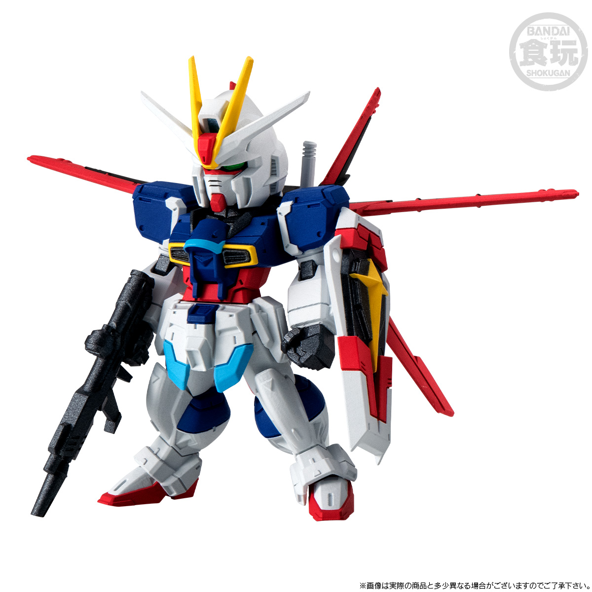 FW GUNDAM CONVERGE IMPULSE GUNDAM SILHOUETTE SET W/O GUM | GUNDAM