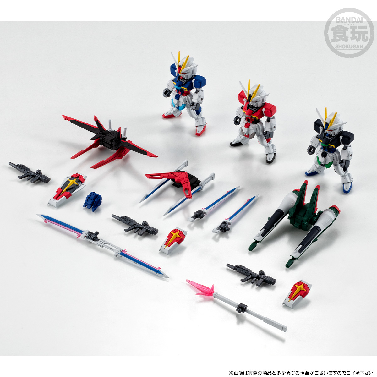 FW GUNDAM CONVERGE IMPULSE GUNDAM SILHOUETTE SET W/O GUM | GUNDAM