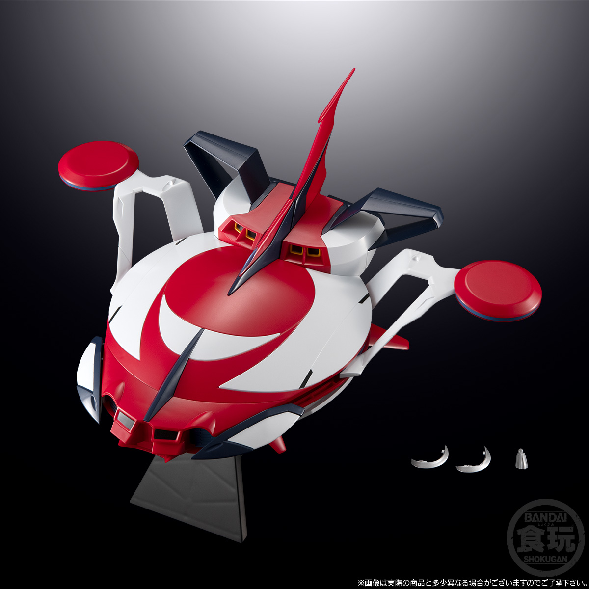 SMP [SHOKUGAN MODELING PROJECT] GRENDIZER U SPAZER W/O GUM