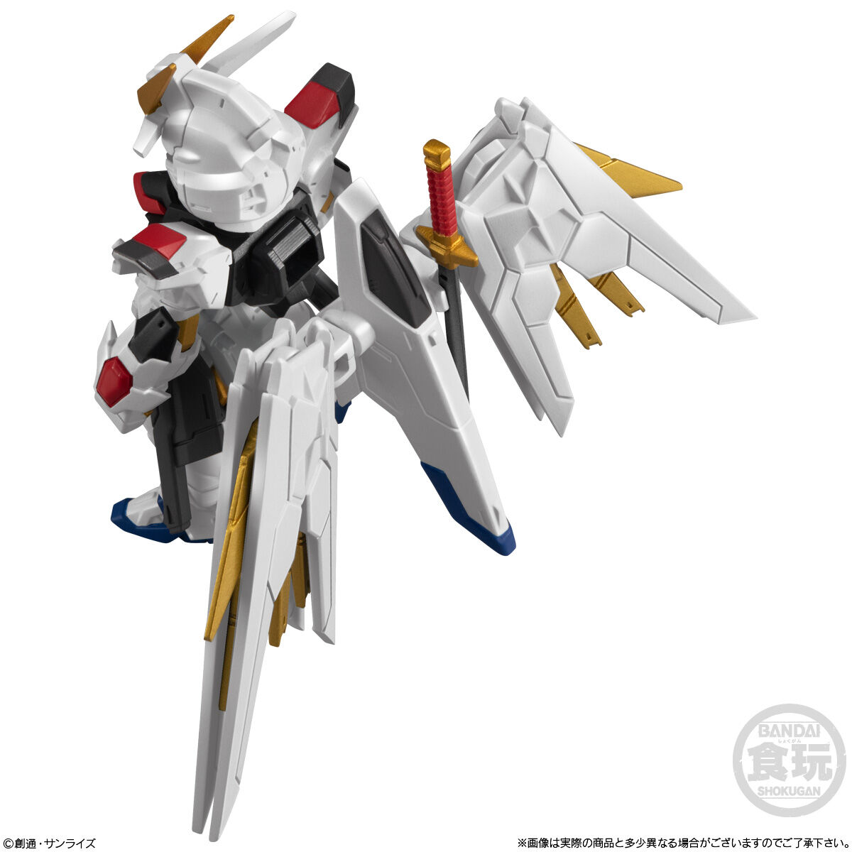 FW GUNDAM CONVERGE SEED FREEDOM REVIVE ”MIGHTY” w/o gum | GUNDAM